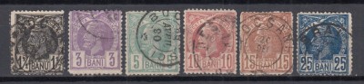 ROMANIA 1889 LP 44 REGELE CAROL I VULTURI FILIGRAN STEMA SERIE STAMPILATA foto