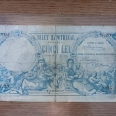 ROMANIA 5 LEI - 1877 , Bilet Hypothecar . Piesa foarte rara . Putin restaurata
