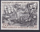 DB1 Colonii TAAF Terit Antarctice Franta 1972 Bicentenar Descoperire Ins. Kerguelen 1 v. MNH
