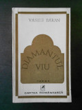 VASILE BARAN - DIAMANTUL VIU