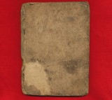 &quot;Cantecul lui Adam cand l-au scos din Raiu si alte versuri frumose&quot; 1900.