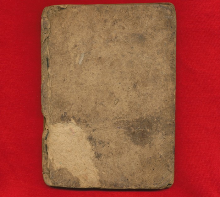 &quot;Cantecul lui Adam cand l-au scos din Raiu si alte versuri frumose&quot; 1900.