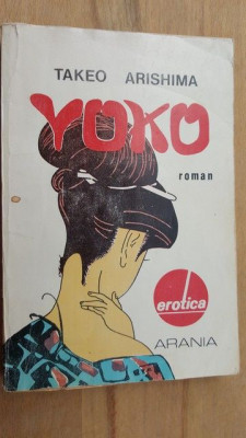 Yoko roman- Takeo Arishima EROTICA foto