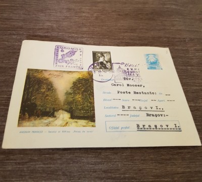Plic filatelic FDC Euromax &amp;#039;74 - Anonim francez &amp;#039;Peisaj de iarnă&amp;#039; foto