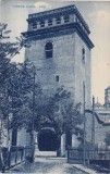 Iasi. Turnul Golia (necirculata)