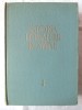 Istoria Literaturii Romane Vol. I, G. Calinescu, Academia RPR, 1964, Folclorul &amp; Perioada Feudala