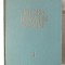 &quot;ISTORIA LITERATURII ROMANE - Vol. I. Folclorul, Literatura romana in Perioada Feudala&quot;, Coord. G. Calinescu, ACADEMIA R.P.R.,1964