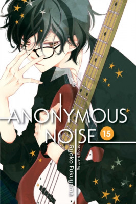 Anonymous Noise, Vol. 15 foto