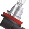 Bec halogen H8 12V Osram Original
