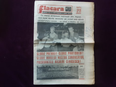 ziarul Flacara Nr.34 - 23 august 1985 foto