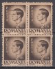 ROMANIA 1945/1947 LP 188 REGELE MIHAI I EROARE DOUA LINII ORIZONTALE STANGA SUS BLOC DE 4 TIMBRE MNH, Nestampilat