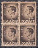 ROMANIA 1945/1947 LP 188 REGELE MIHAI I EROARE DOUA LINII ORIZONTALE STANGA SUS BLOC DE 4 TIMBRE MNH, Nestampilat