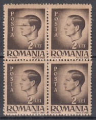 ROMANIA 1945/1947 LP 188 REGELE MIHAI I EROARE DOUA LINII ORIZONTALE STANGA SUS BLOC DE 4 TIMBRE MNH