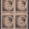 ROMANIA 1945/1947 LP 188 REGELE MIHAI I EROARE DOUA LINII ORIZONTALE STANGA SUS BLOC DE 4 TIMBRE MNH