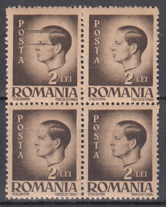 ROMANIA 1945/1947 LP 188 REGELE MIHAI I EROARE DOUA LINII ORIZONTALE STANGA SUS BLOC DE 4 TIMBRE MNH