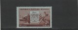 ROMANIA 1953 LP 340 - 5 ANI TRATATUL DE PRIETENIE CU URSS MNH
