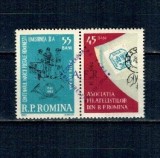 1962 - Ziua marcii postale, supratipar AFR, neuzata