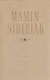 Carte Aur de D.N. Mamin-Sibiriak, Editura ELU, 1963, Cartonata, 346 Pagini