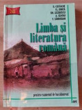 Limba si literatura romana- G. Costache. Fl. Ionita