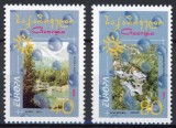 Georgia 2001 - Europa, CEPT, apa, serie neuzata