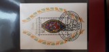 Timbre straine dupa anul 1950, Stampilat