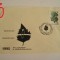 D11 - 1995 - tematica filatelie - Romania