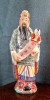 Statuie din portelan zeul fericirii Chinezesc Fu Xing 45 cm inaltime pictat manual jumatatea sec XX