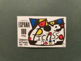 Spania - picasso serie timbre pictura tablouri nestampilata MNH, Nestampilat