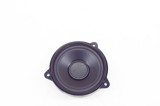 Difuzor ușă dreapta spate LAND ROVER RANGE ROVER IV L405 2018 OEM: 434107864261,BJ32-18808-BB 13965828