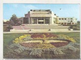 bnk cp Bucuresti - Palatul Pionierilor si Soimilor Patriei - necirculata