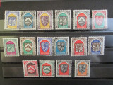 ALGERIA SERIE=MNH/MH, Nestampilat