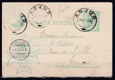 ROMANIA 1899 CARTE POSTALA 42 I REGELE CAROL SPIC DE GAU 5 BANI CIRCULAT 1900