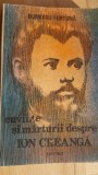 Cuvinte si marturii despre Ion Creanga- Dumitru Furtuna