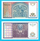 Uzbekistan SET 2x (p#75+76) 5+10 Som 1994 UNC 'Alisher Navoiy+Gur-e Amir'; (ROG CITITI DETALIILE!)