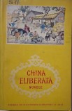 China Eliberata - Nuvele - Carte