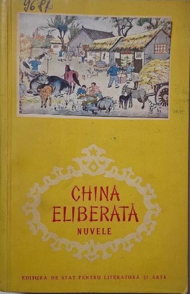 China eliberata (Nuvele)