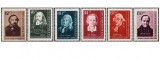 Bulgaria 1958 - cultura, serie neuzata