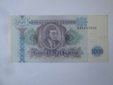 Rusia 1000 Biletov Mavrodi 1994 UNC emisiune privată