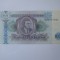 Rusia 1000 Biletov Mavrodi 1994 UNC emisiune privată