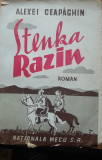 STENKA RAZIN - ALEXEI CEAPAGHIN - 1945