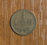 1 leu 1950, RPR / Rom&acirc;nia
