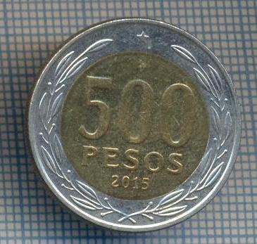 AX 1071 MONEDA- CHILE - 500 PESOS -ANUL 2015 -STAREA CARE SE VEDE foto