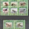Manama 1971 Phila Tokyo, 8 imperf. mini sheet, used T.182