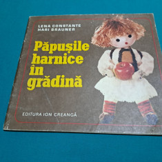 PĂPUȘILE HARNICE ÎN GRĂDINĂ / LENA CONSTANTE, HARI BRAUNER /1975 *