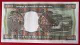 Mauritania 500 Ouguiya 2002 UNC necirculata **