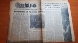 Scanteia 19 aprilie 1964-art. si foto barajul vidraru,cartierul jiului bucuresti