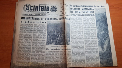 scanteia 19 aprilie 1964-art. si foto barajul vidraru,cartierul jiului bucuresti foto