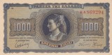 Bancnota Grecia 1.000 Drahme (1942) - P118 UNC ( vezi descriere )
