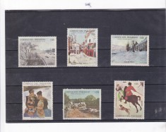 TSV % - 1968 MICHEL 1843-8 PARAGUAY, SERIE MNH/**LUX foto