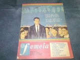 REVISTA FEMEIA NR 12 1983